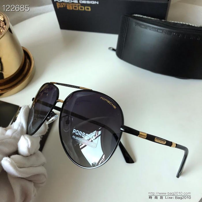 PORSCHE保時捷 偏光金屬男女大框太陽鏡 寶麗來高清偏光鏡片 夏日出行必備款 7311  lly1213